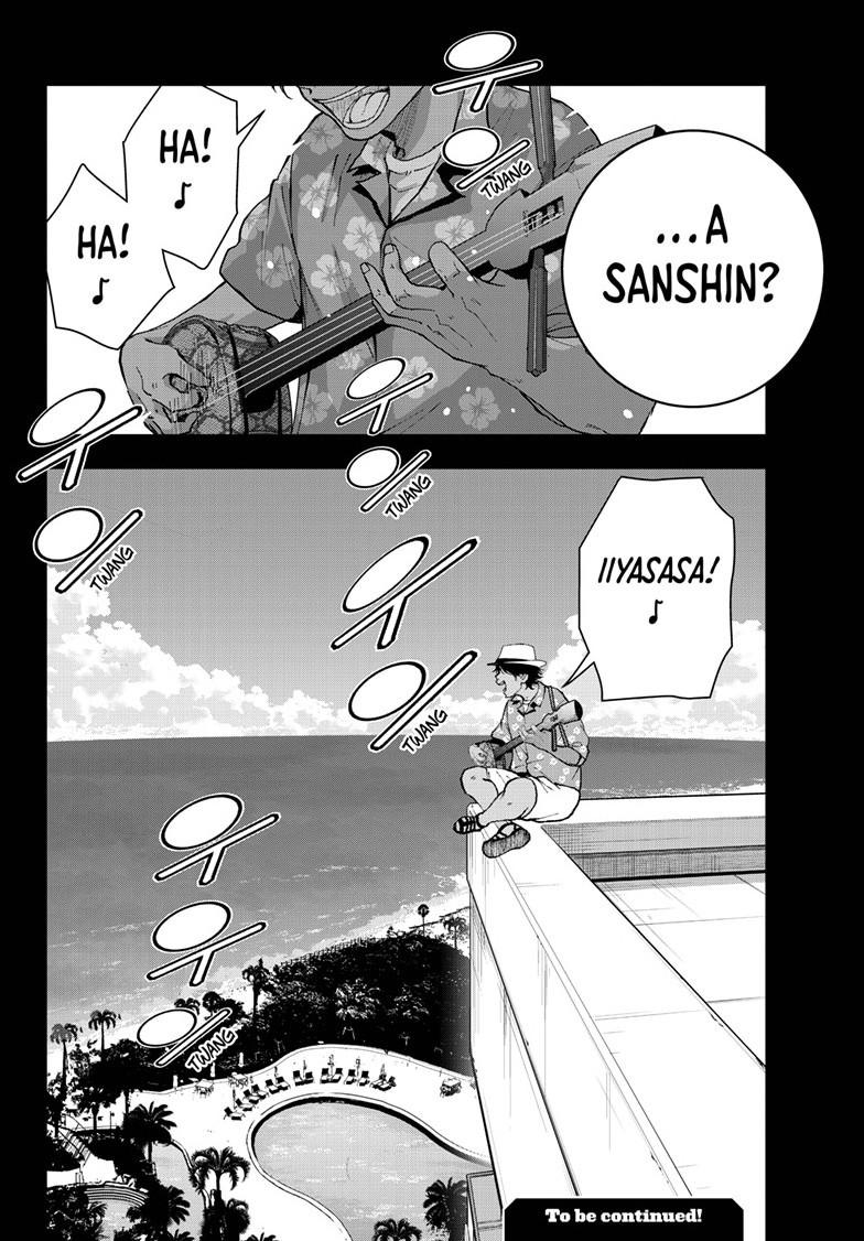 Zombie 100 ~Zombie ni Naru Made ni Shitai 100 no Koto~ chapter 76 page 38