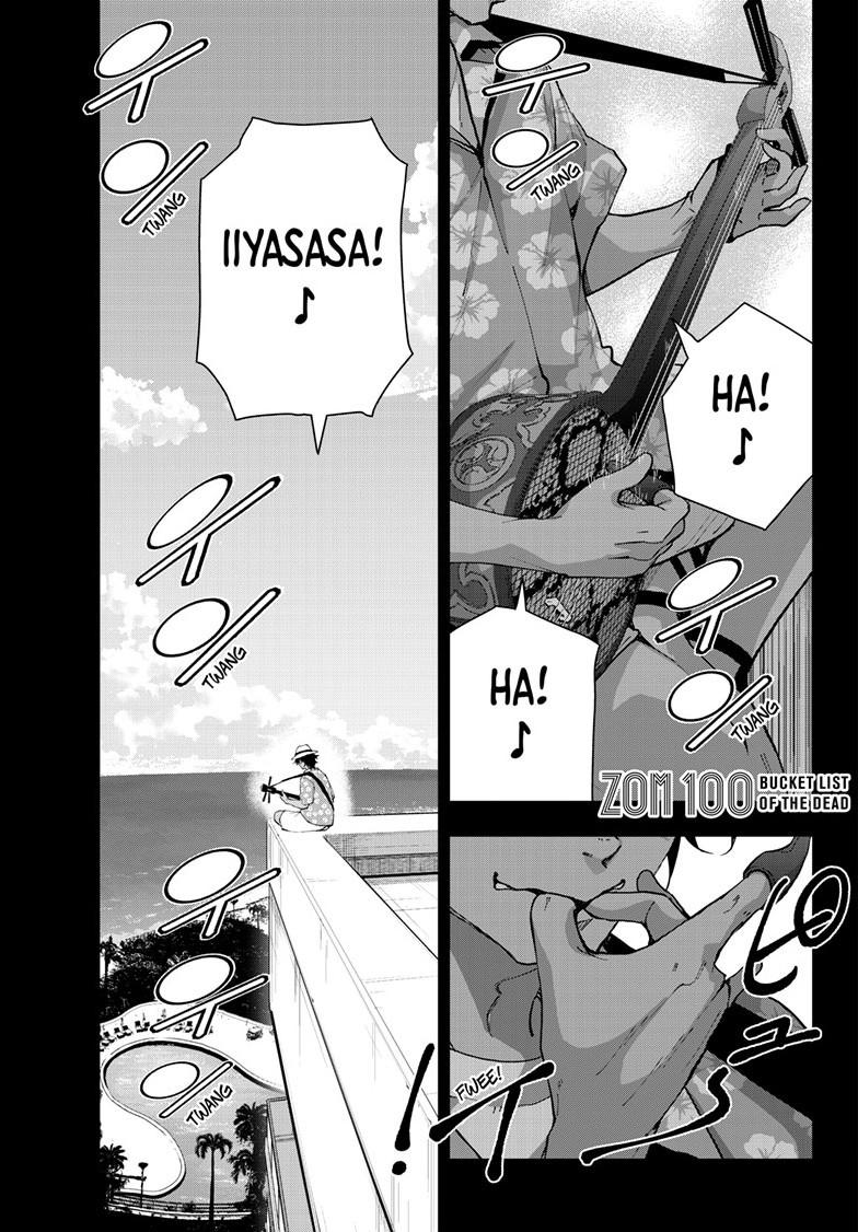 Zombie 100 ~Zombie ni Naru Made ni Shitai 100 no Koto~ chapter 77 page 1