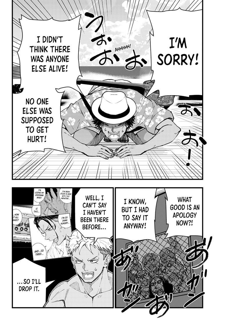 Zombie 100 ~Zombie ni Naru Made ni Shitai 100 no Koto~ chapter 77 page 14