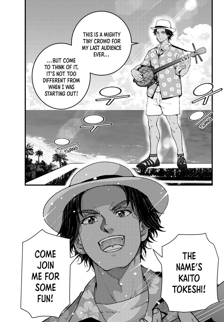 Zombie 100 ~Zombie ni Naru Made ni Shitai 100 no Koto~ chapter 77 page 9