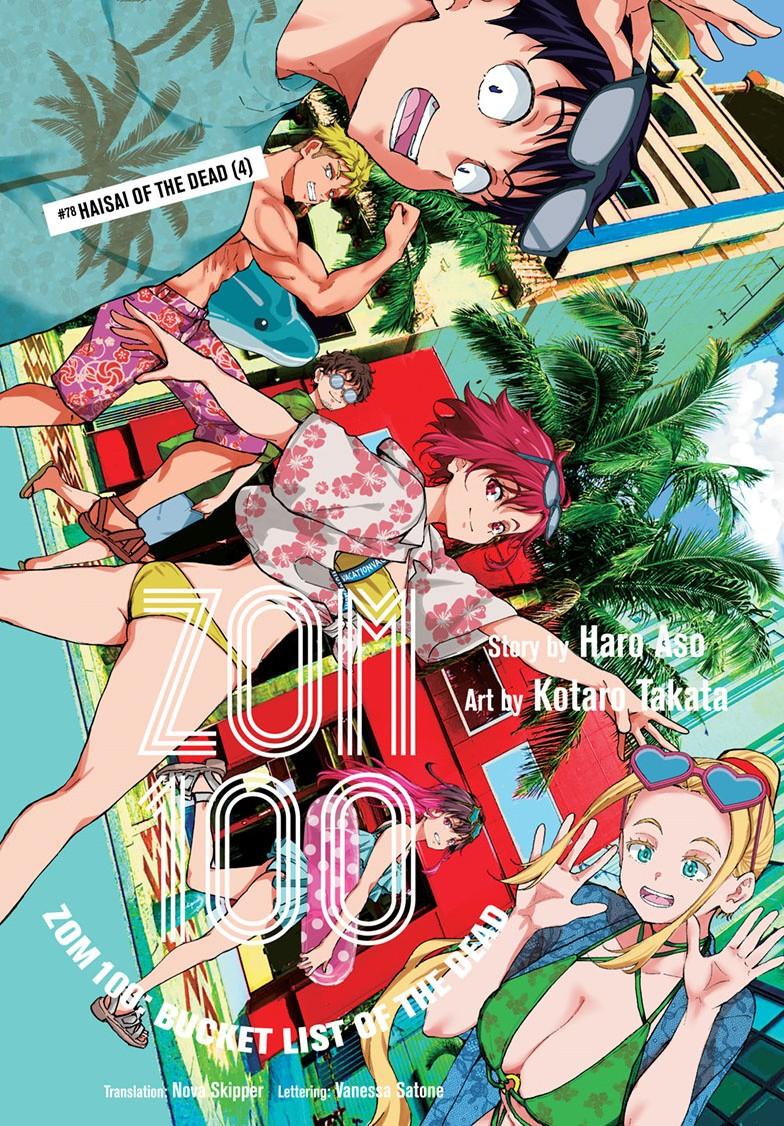 Zombie 100 ~Zombie ni Naru Made ni Shitai 100 no Koto~ chapter 78 page 1