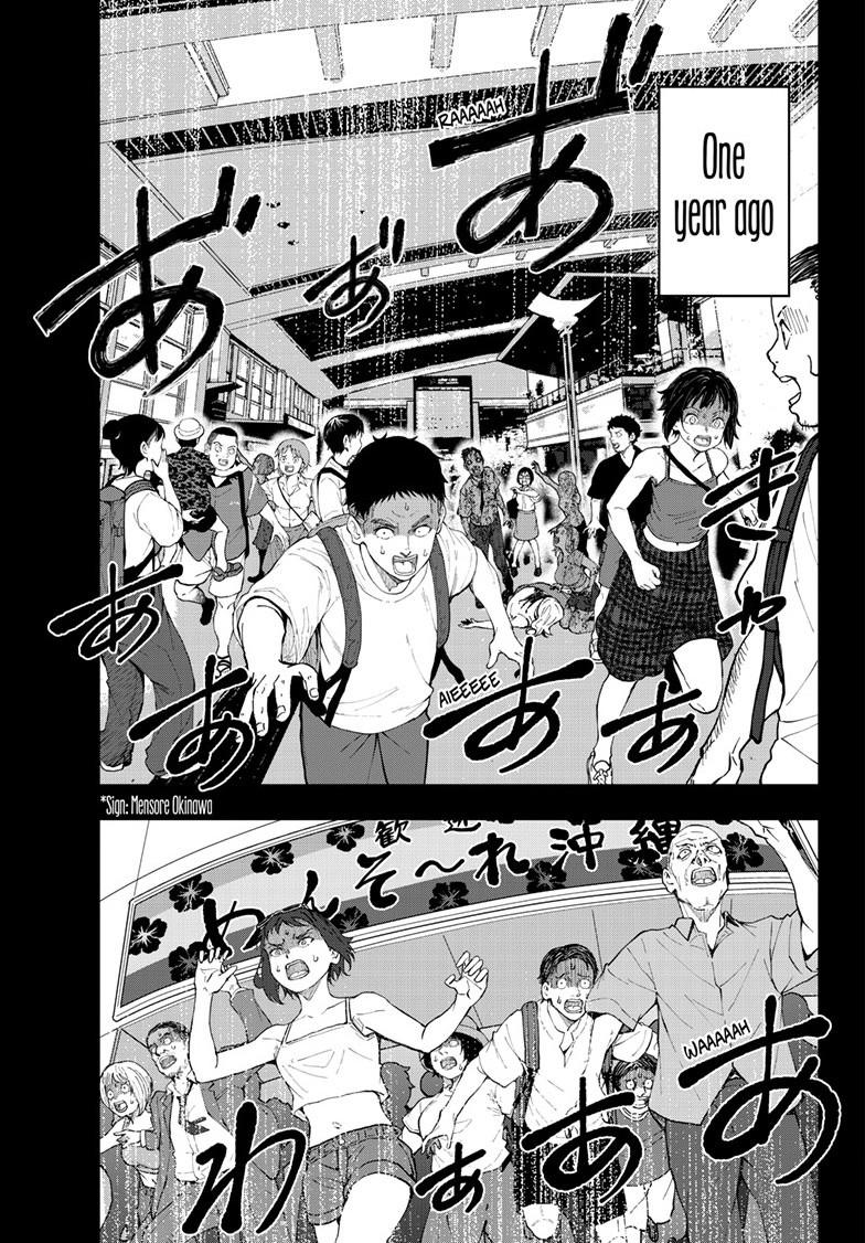 Zombie 100 ~Zombie ni Naru Made ni Shitai 100 no Koto~ chapter 78 page 2