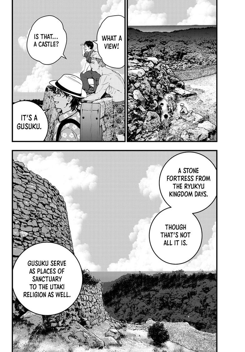 Zombie 100 ~Zombie ni Naru Made ni Shitai 100 no Koto~ chapter 78 page 35