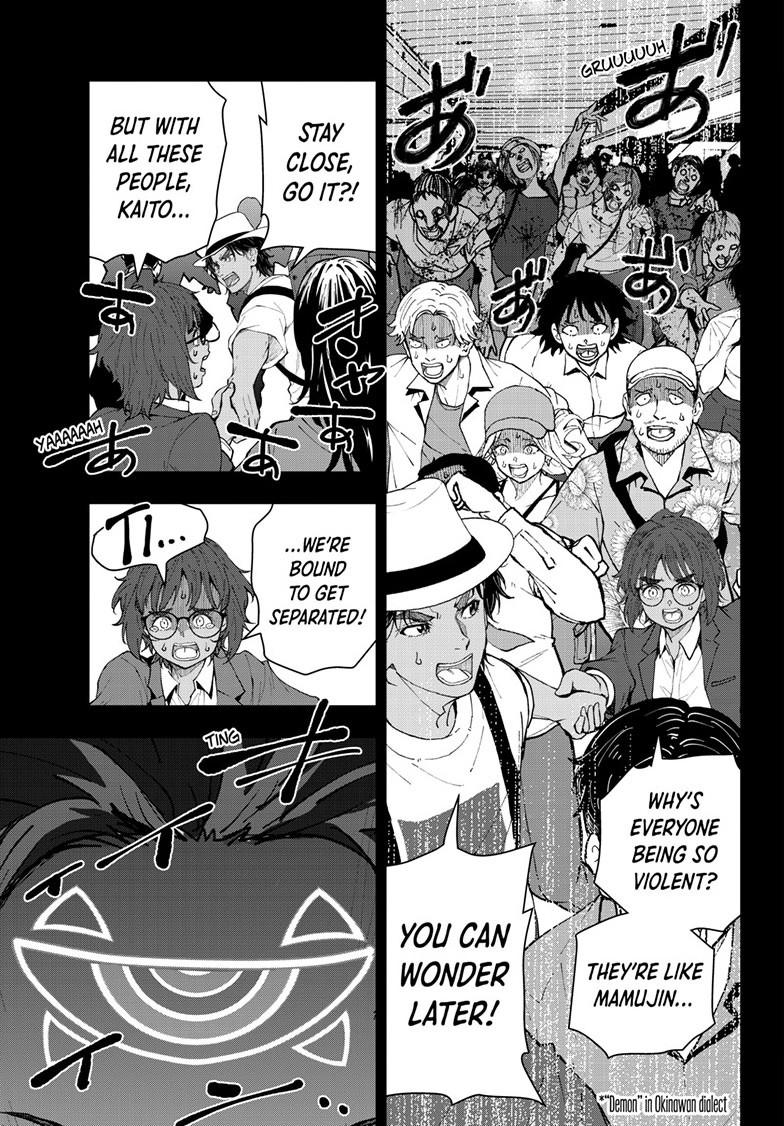 Zombie 100 ~Zombie ni Naru Made ni Shitai 100 no Koto~ chapter 78 page 4