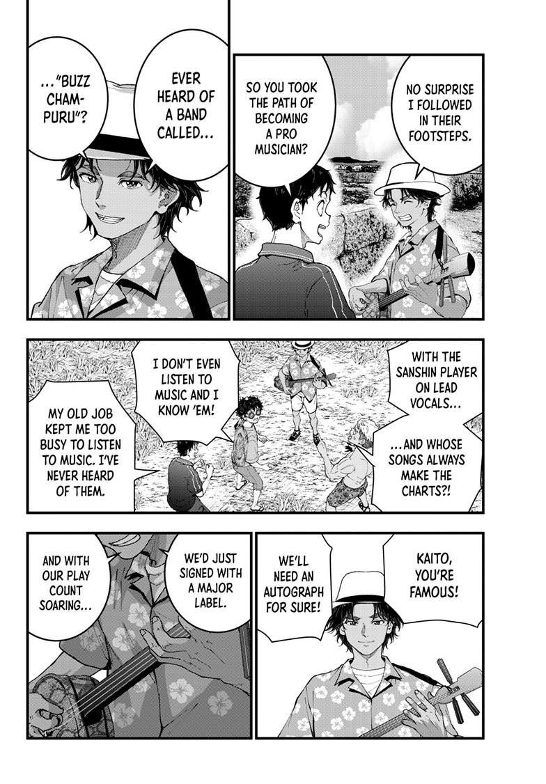 Zombie 100 ~Zombie ni Naru Made ni Shitai 100 no Koto~ chapter 78 page 41