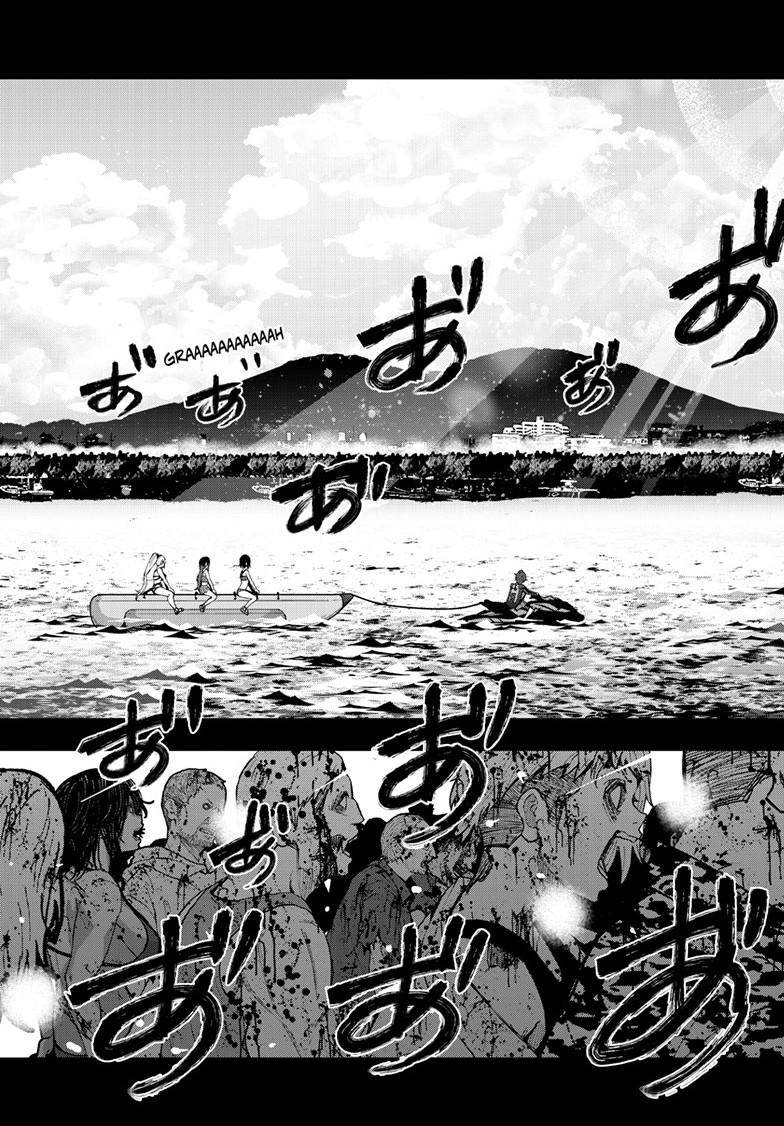 Zombie 100 ~Zombie ni Naru Made ni Shitai 100 no Koto~ chapter 79 page 18