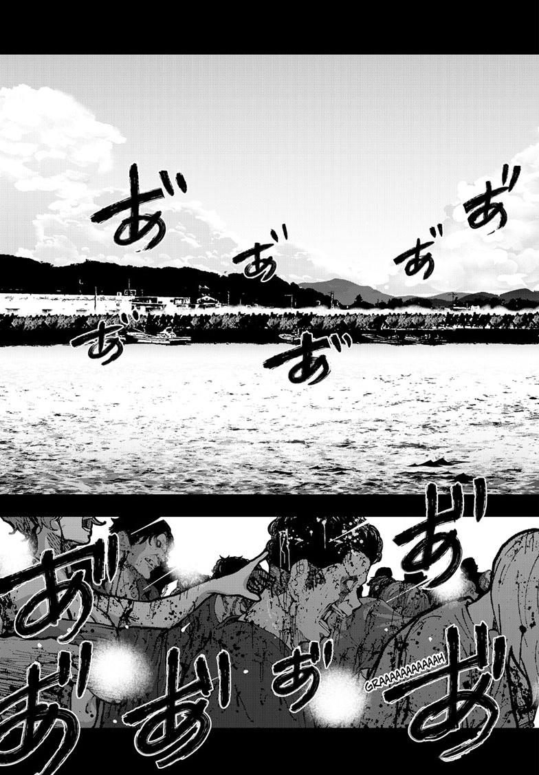 Zombie 100 ~Zombie ni Naru Made ni Shitai 100 no Koto~ chapter 79 page 19