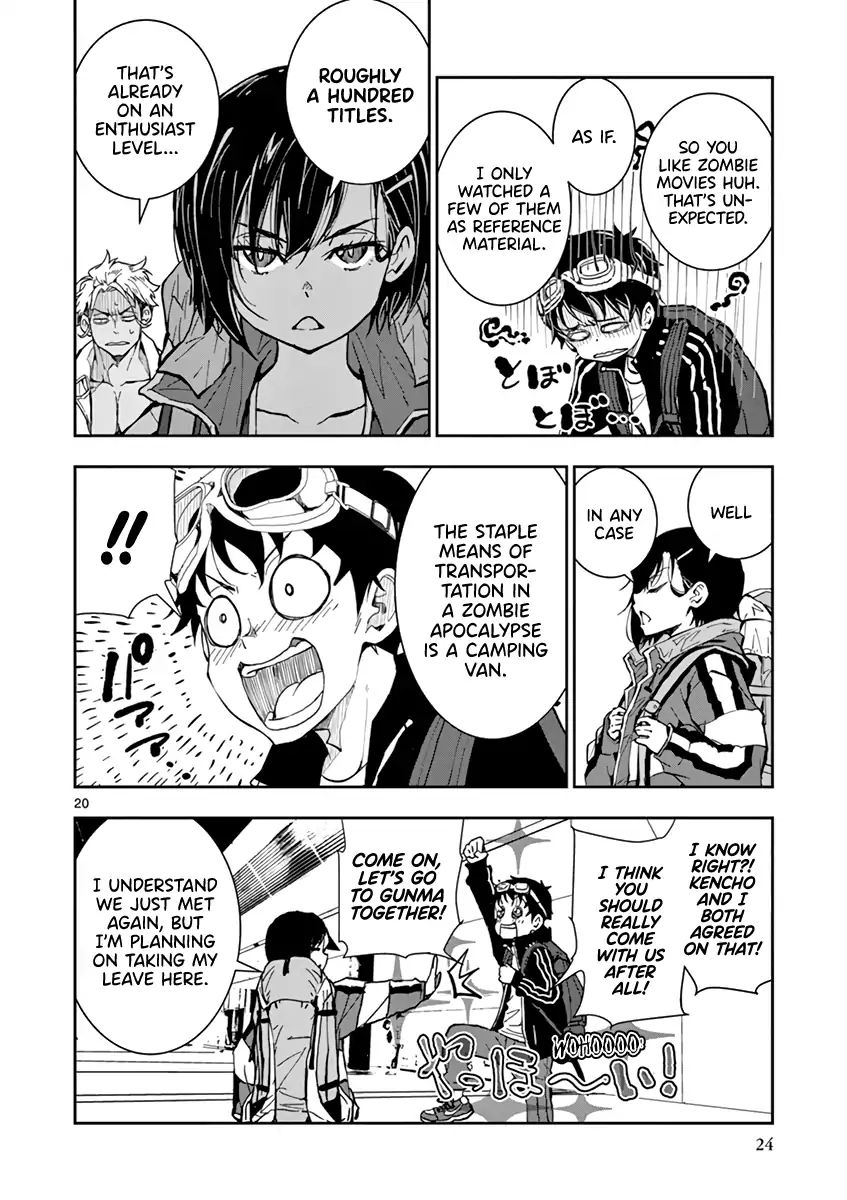 Zombie 100 ~Zombie ni Naru Made ni Shitai 100 no Koto~ chapter 8 page 22