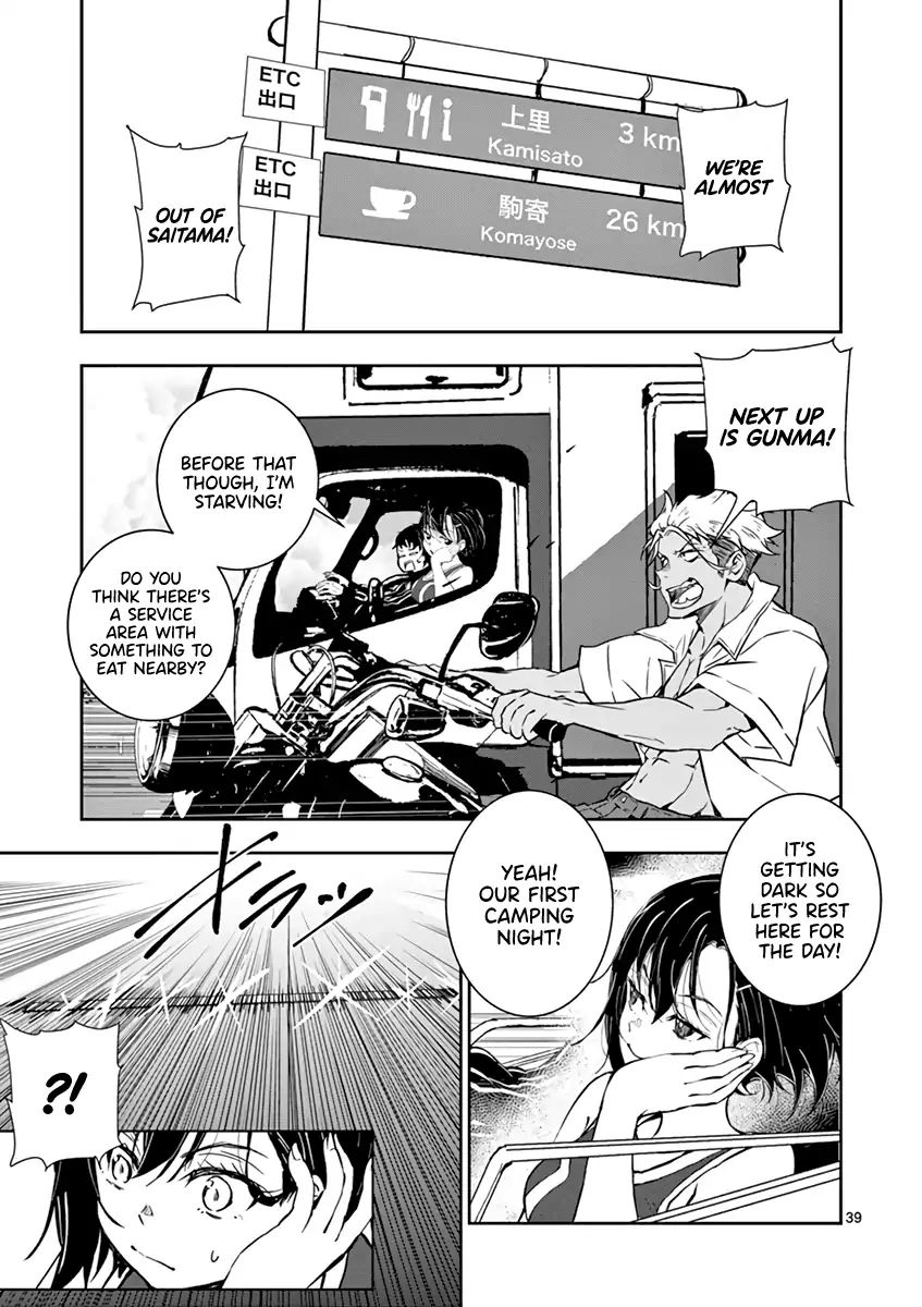 Zombie 100 ~Zombie ni Naru Made ni Shitai 100 no Koto~ chapter 8 page 40