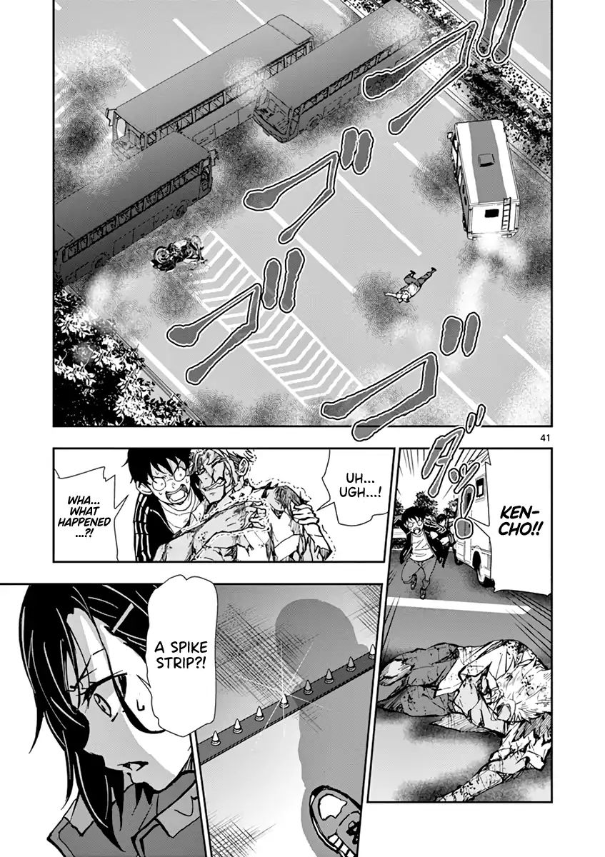Zombie 100 ~Zombie ni Naru Made ni Shitai 100 no Koto~ chapter 8 page 42