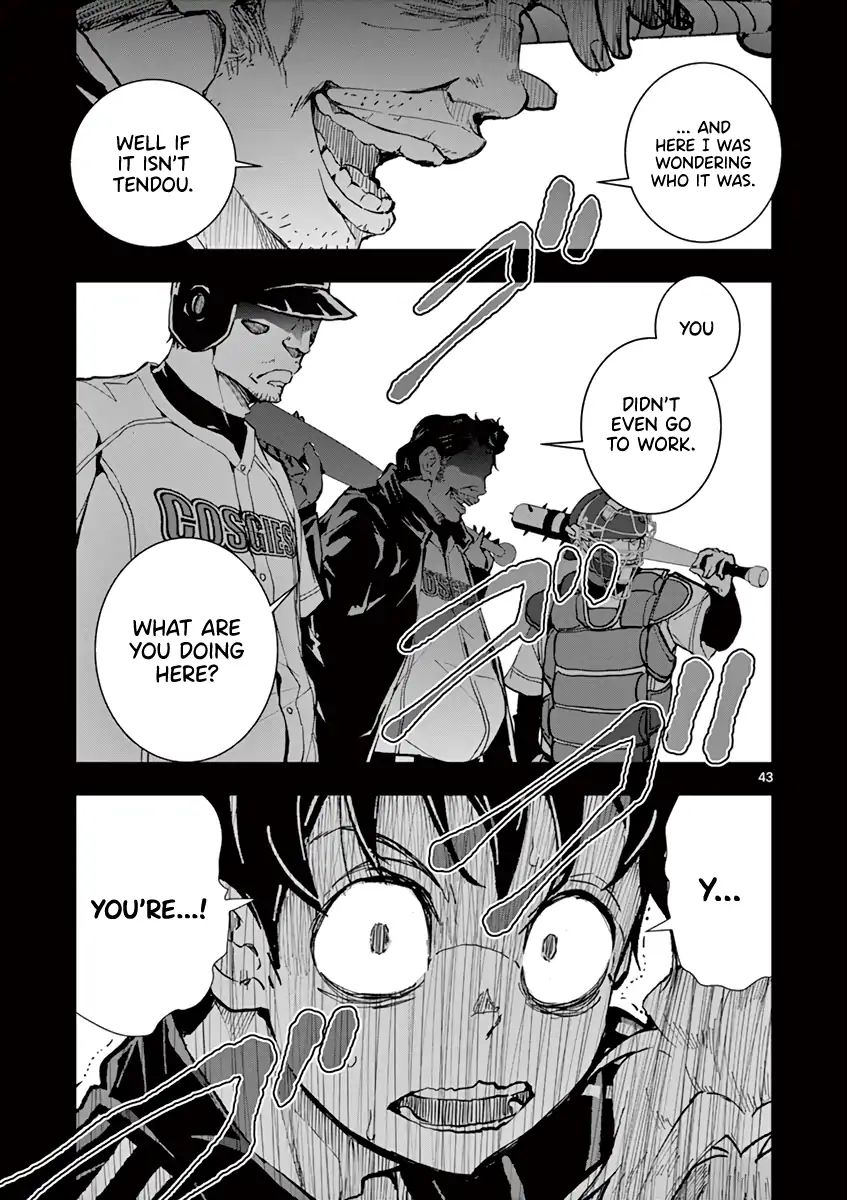 Zombie 100 ~Zombie ni Naru Made ni Shitai 100 no Koto~ chapter 8 page 44