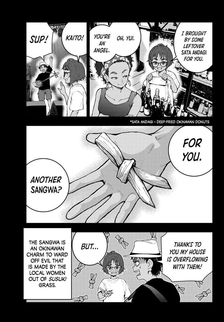 Zombie 100 ~Zombie ni Naru Made ni Shitai 100 no Koto~ chapter 81 page 3