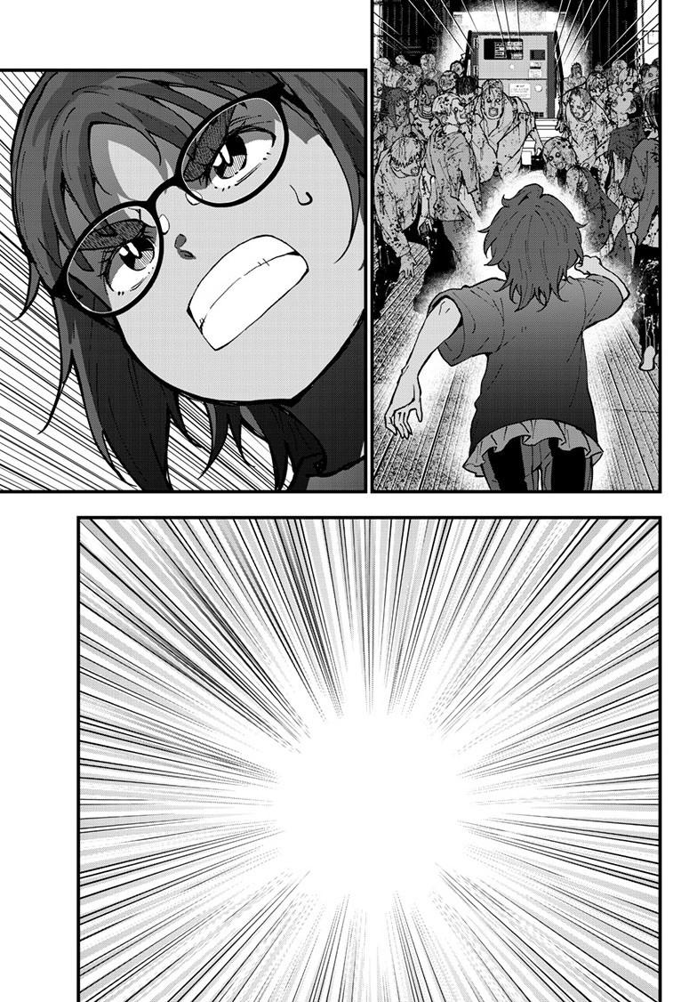 Zombie 100 ~Zombie ni Naru Made ni Shitai 100 no Koto~ chapter 81 page 35