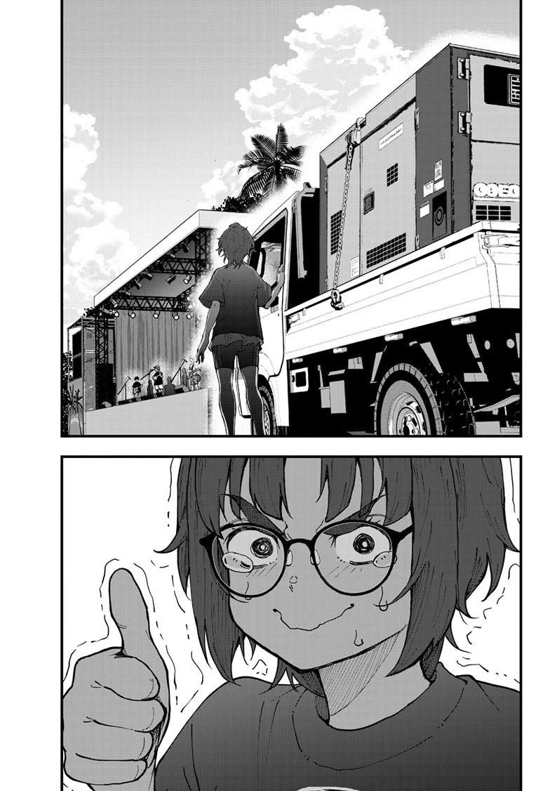 Zombie 100 ~Zombie ni Naru Made ni Shitai 100 no Koto~ chapter 81 page 37