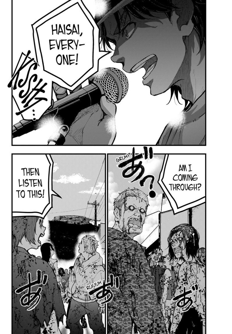 Zombie 100 ~Zombie ni Naru Made ni Shitai 100 no Koto~ chapter 82 page 3