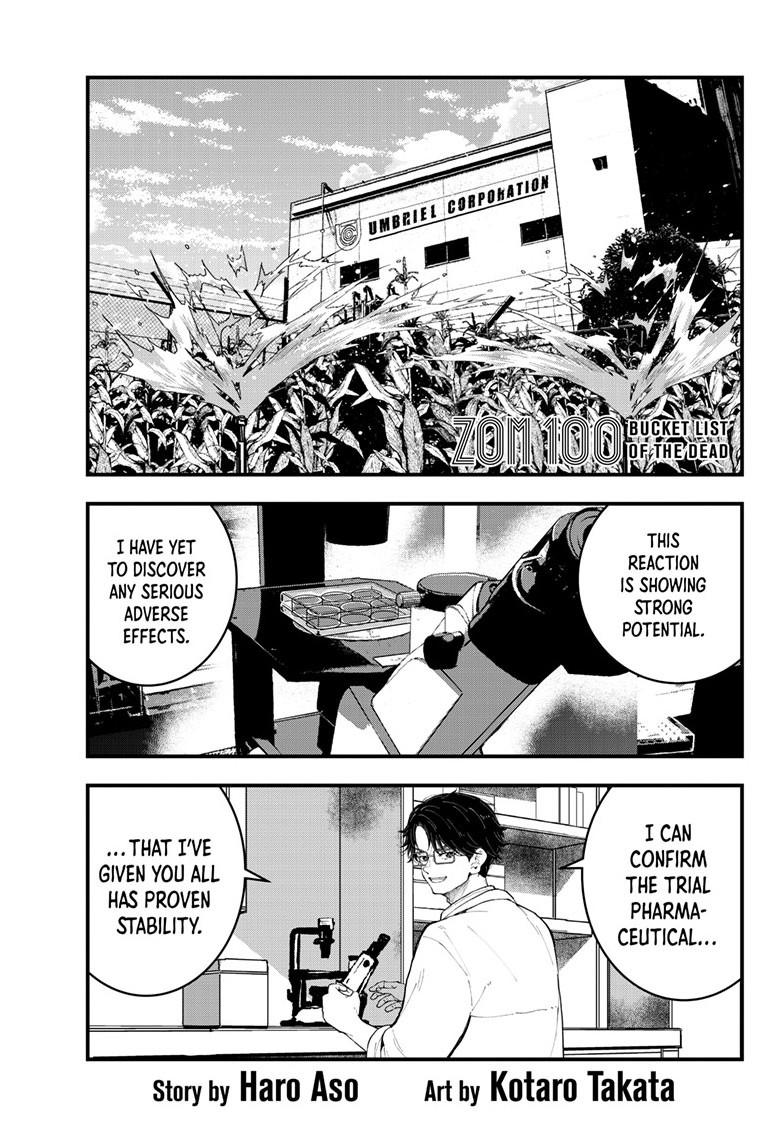 Zombie 100 ~Zombie ni Naru Made ni Shitai 100 no Koto~ chapter 83 page 1