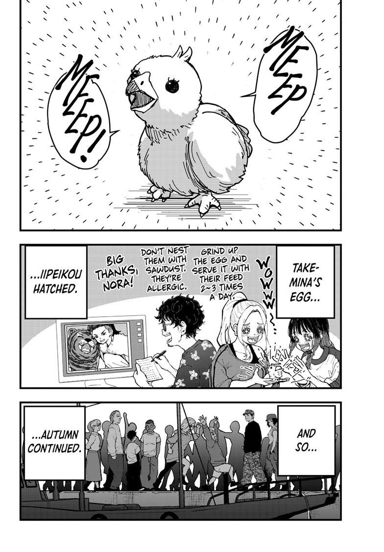 Zombie 100 ~Zombie ni Naru Made ni Shitai 100 no Koto~ chapter 83 page 24