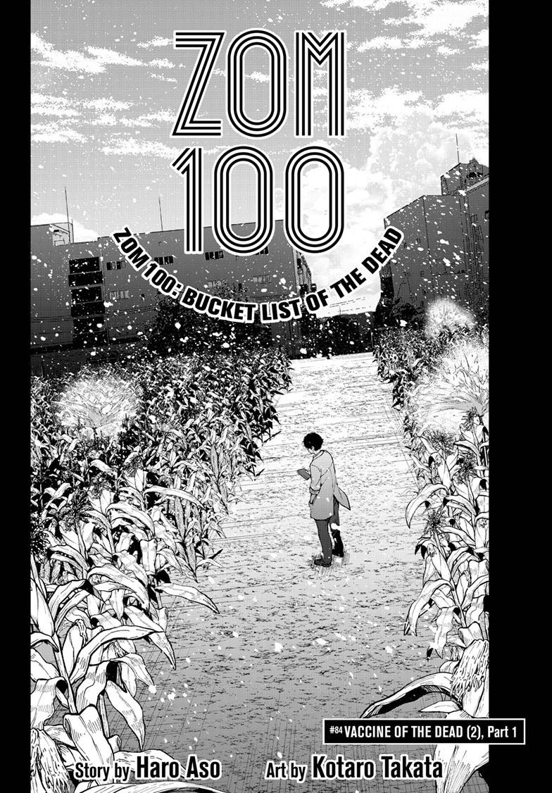 Zombie 100 ~Zombie ni Naru Made ni Shitai 100 no Koto~ chapter 84 page 2