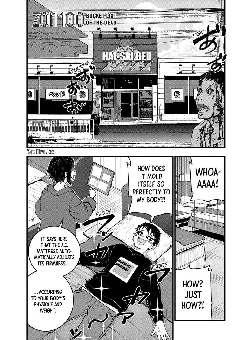 Zombie 100 ~Zombie ni Naru Made ni Shitai 100 no Koto~ chapter 85 page 1