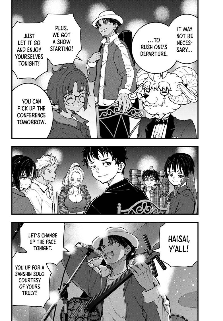 Zombie 100 ~Zombie ni Naru Made ni Shitai 100 no Koto~ chapter 85 page 20