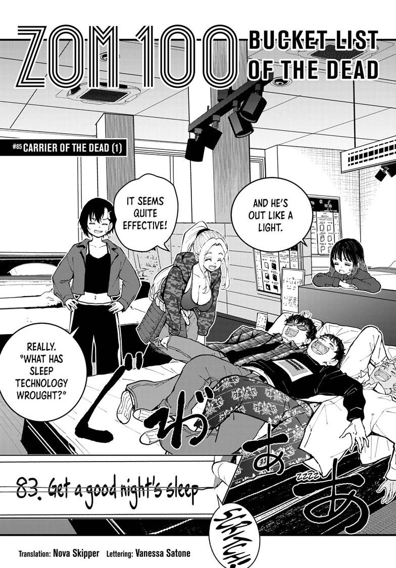 Zombie 100 ~Zombie ni Naru Made ni Shitai 100 no Koto~ chapter 85 page 3