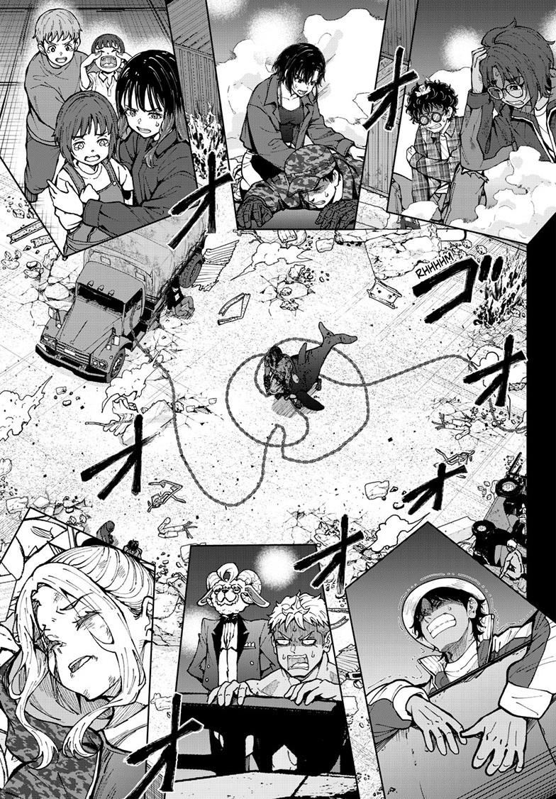 Zombie 100 ~Zombie ni Naru Made ni Shitai 100 no Koto~ chapter 86 page 24