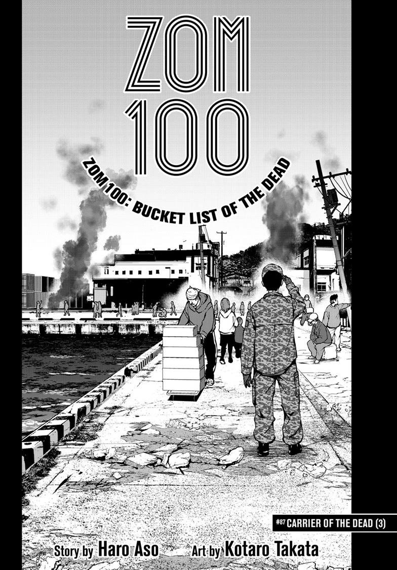 Zombie 100 ~Zombie ni Naru Made ni Shitai 100 no Koto~ chapter 87 page 2