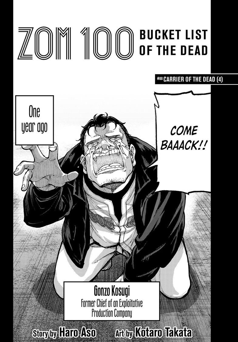 Zombie 100 ~Zombie ni Naru Made ni Shitai 100 no Koto~ chapter 88 page 2