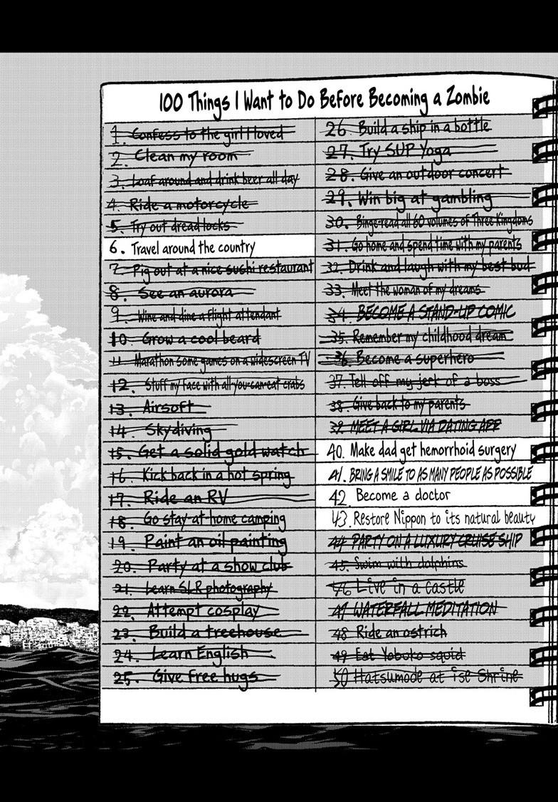 Zombie 100 ~Zombie ni Naru Made ni Shitai 100 no Koto~ chapter 88 page 41
