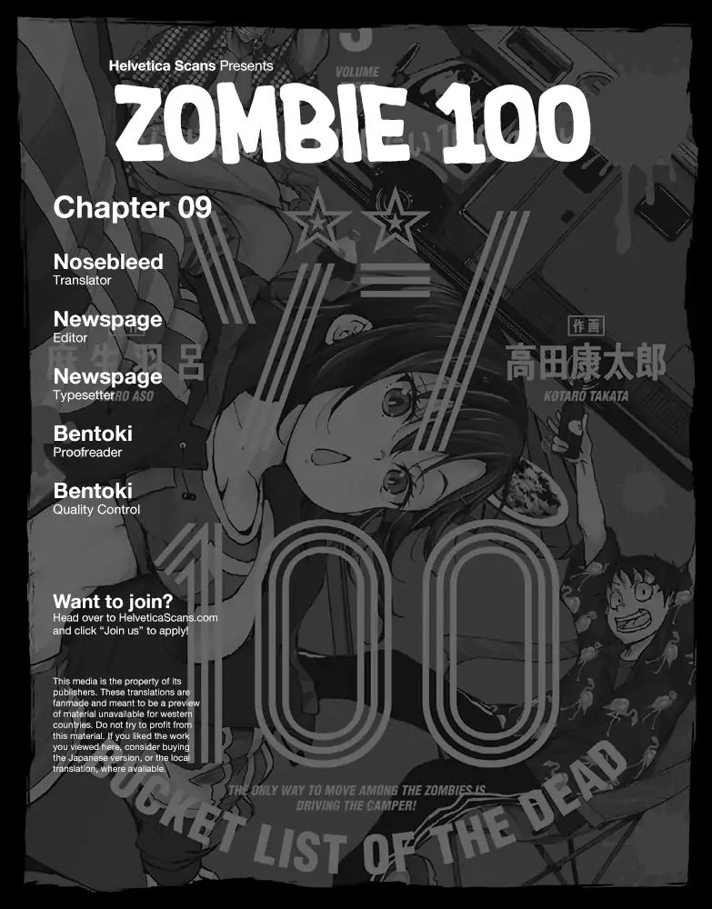 Zombie 100 ~Zombie ni Naru Made ni Shitai 100 no Koto~ chapter 9 page 1