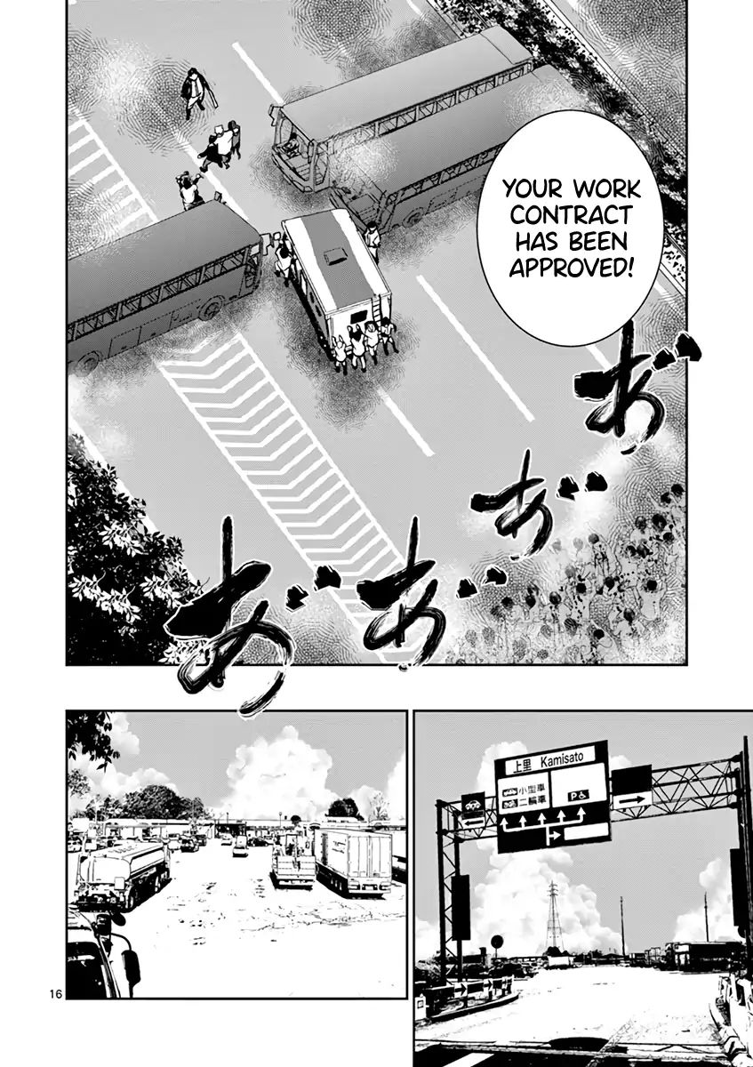 Zombie 100 ~Zombie ni Naru Made ni Shitai 100 no Koto~ chapter 9 page 17