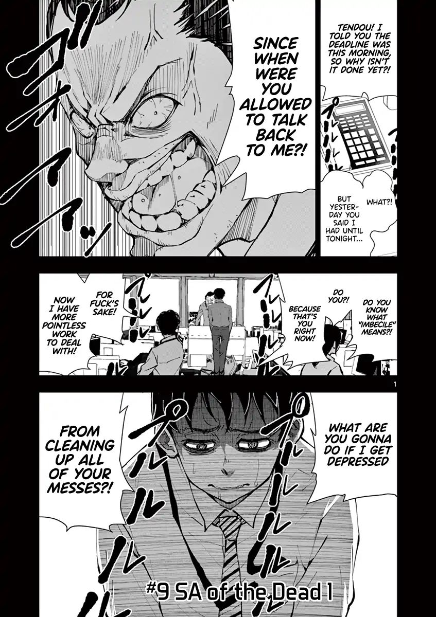 Zombie 100 ~Zombie ni Naru Made ni Shitai 100 no Koto~ chapter 9 page 2