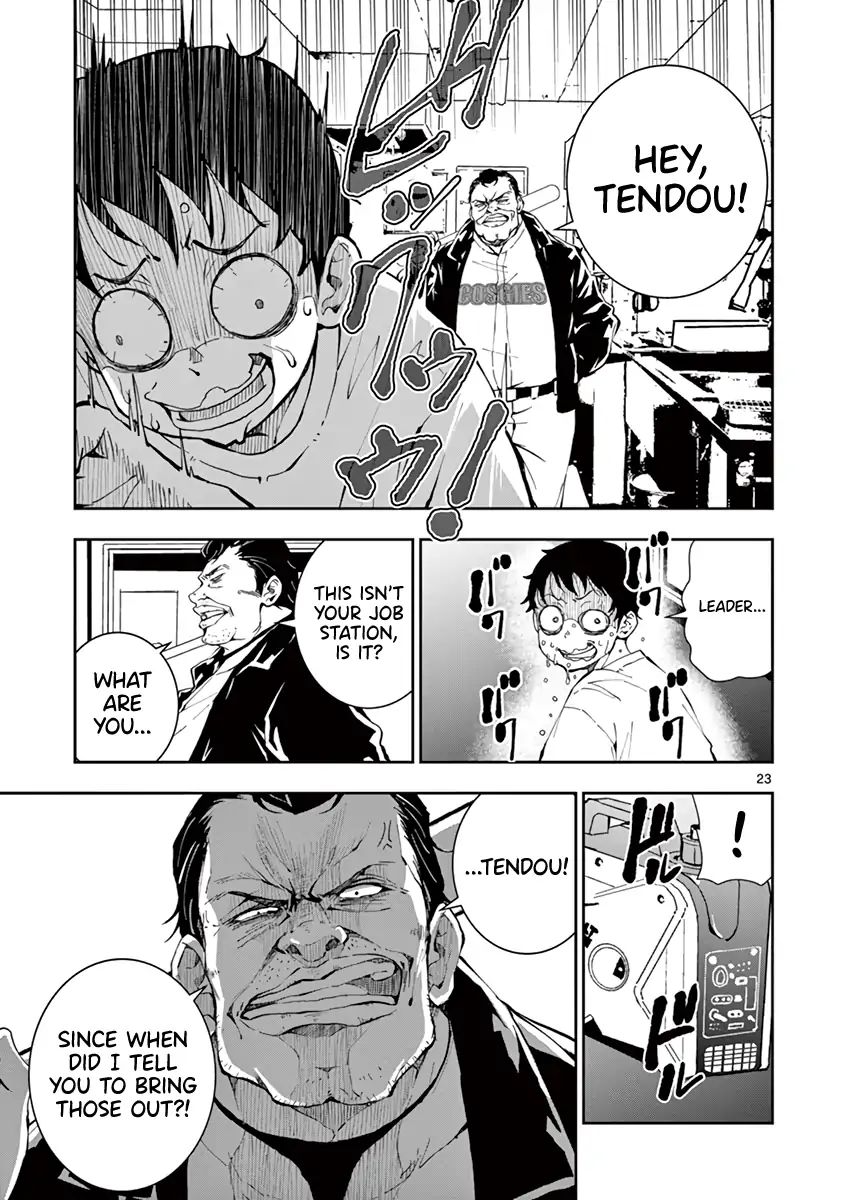 Zombie 100 ~Zombie ni Naru Made ni Shitai 100 no Koto~ chapter 9 page 24