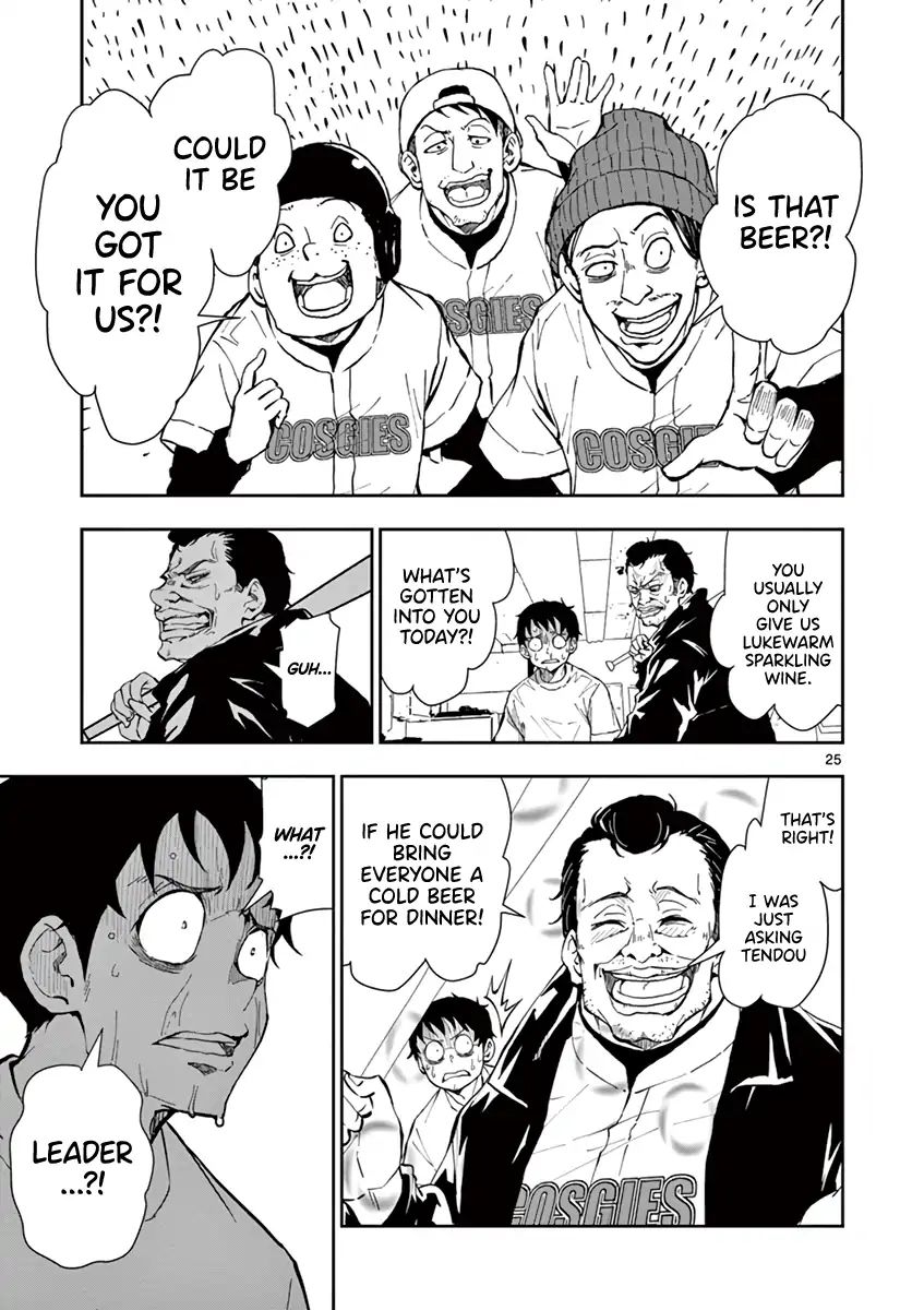 Zombie 100 ~Zombie ni Naru Made ni Shitai 100 no Koto~ chapter 9 page 26