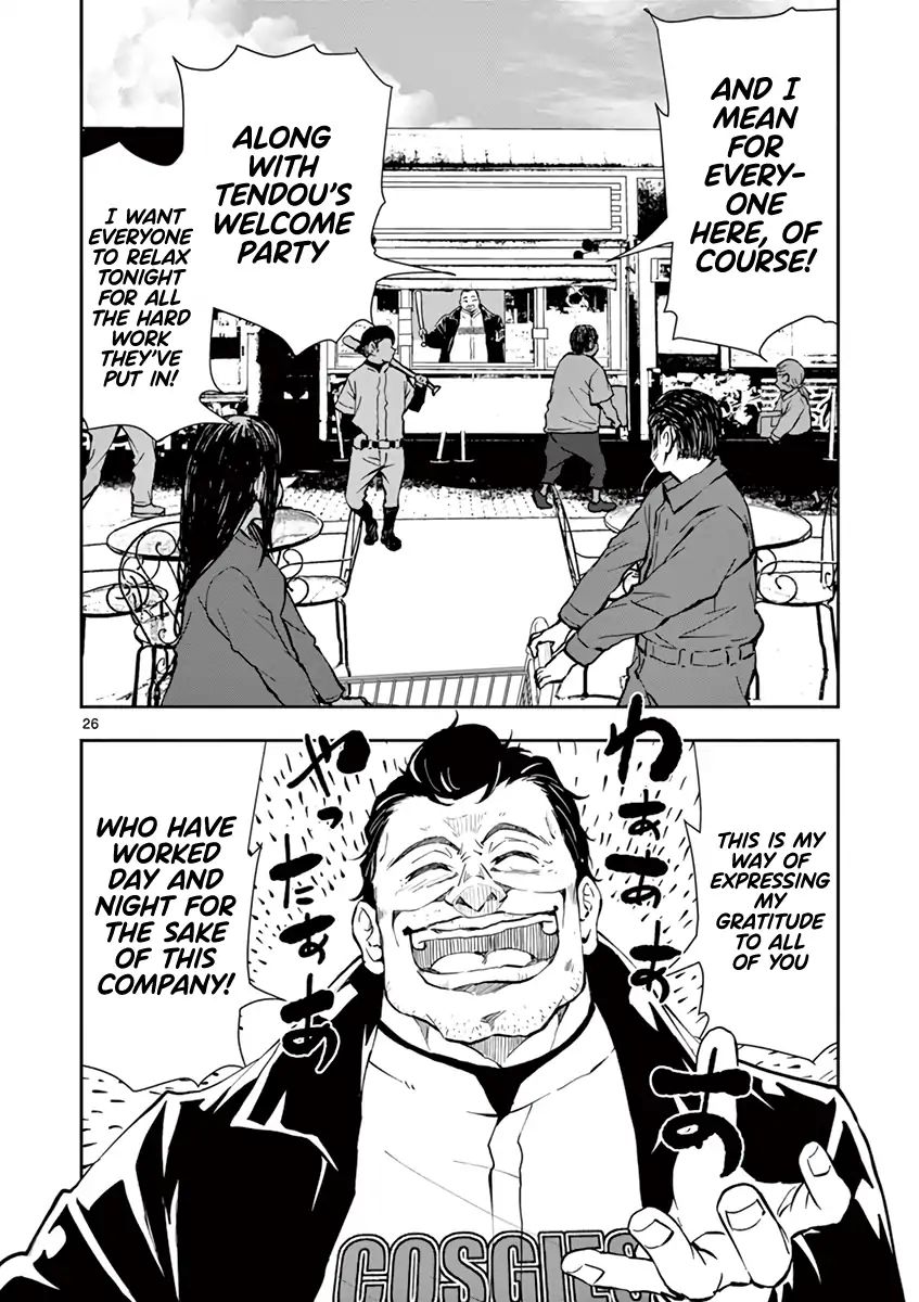 Zombie 100 ~Zombie ni Naru Made ni Shitai 100 no Koto~ chapter 9 page 27