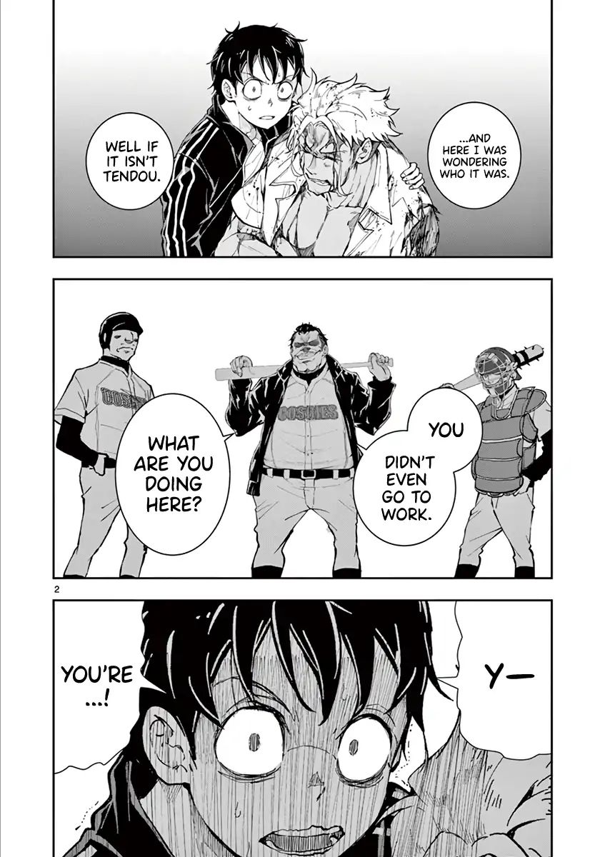 Zombie 100 ~Zombie ni Naru Made ni Shitai 100 no Koto~ chapter 9 page 3