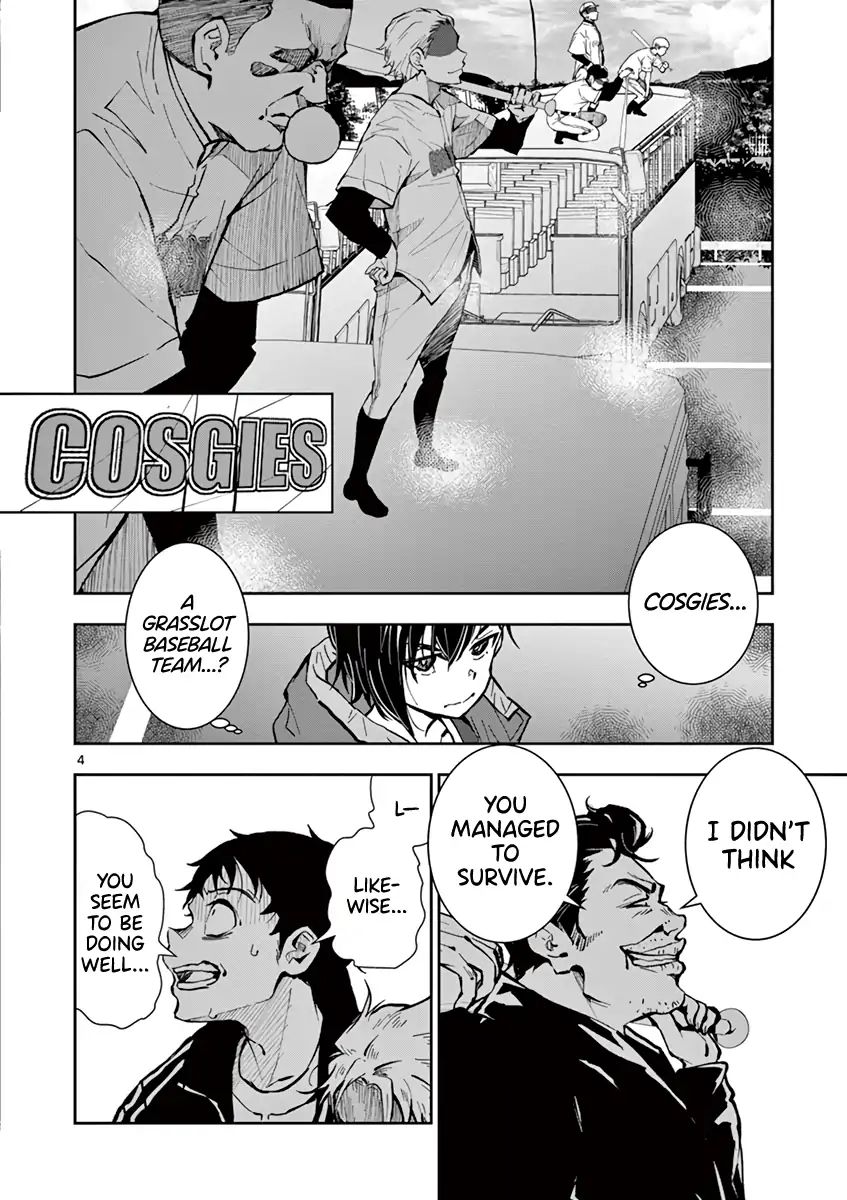 Zombie 100 ~Zombie ni Naru Made ni Shitai 100 no Koto~ chapter 9 page 5