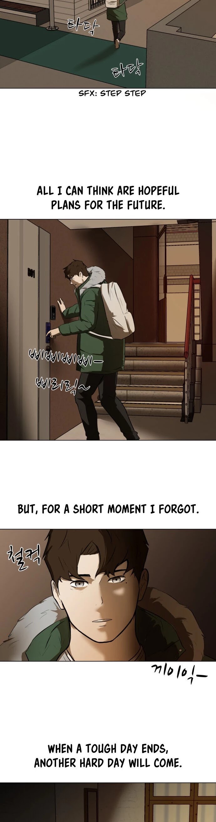 Zombie Fight chapter 1 page 23