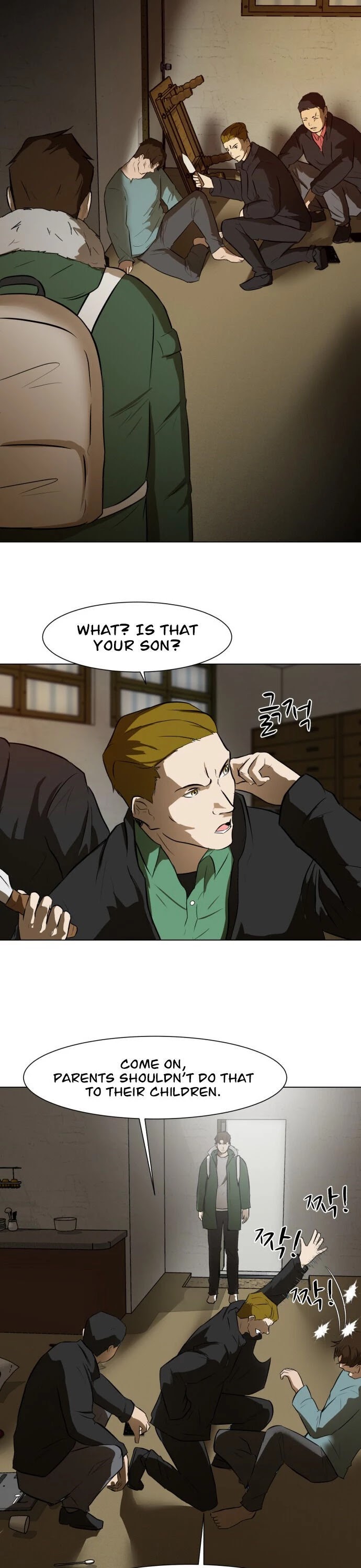 Zombie Fight chapter 1 page 24