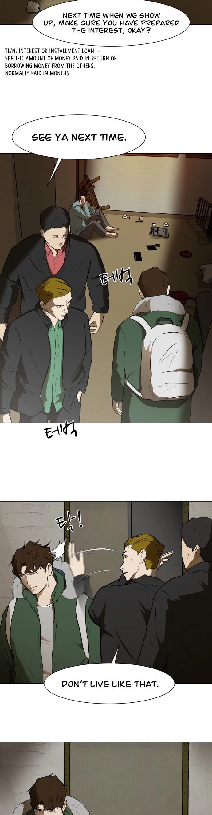 Zombie Fight chapter 1 page 25