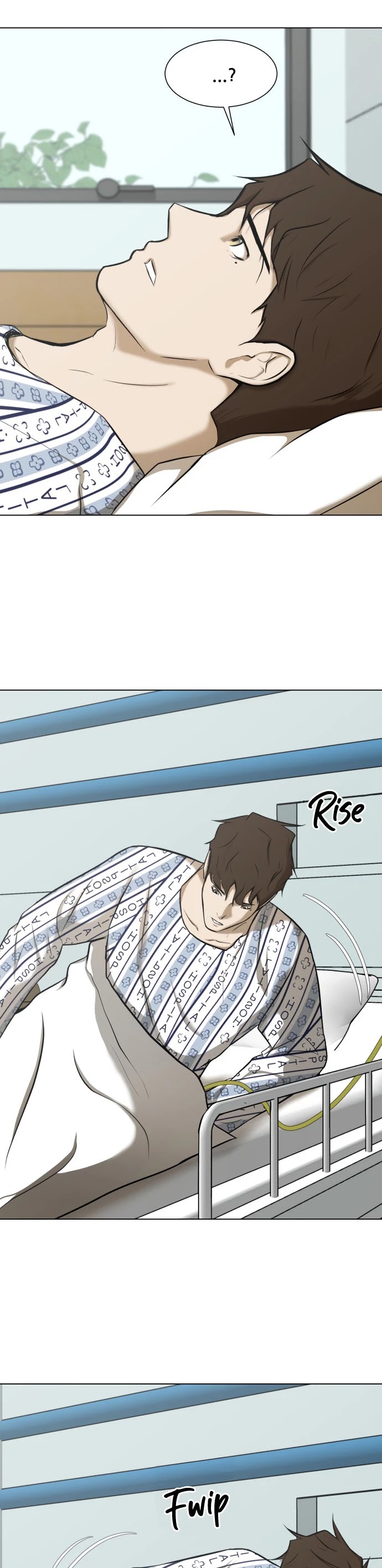 Zombie Fight chapter 10 page 7