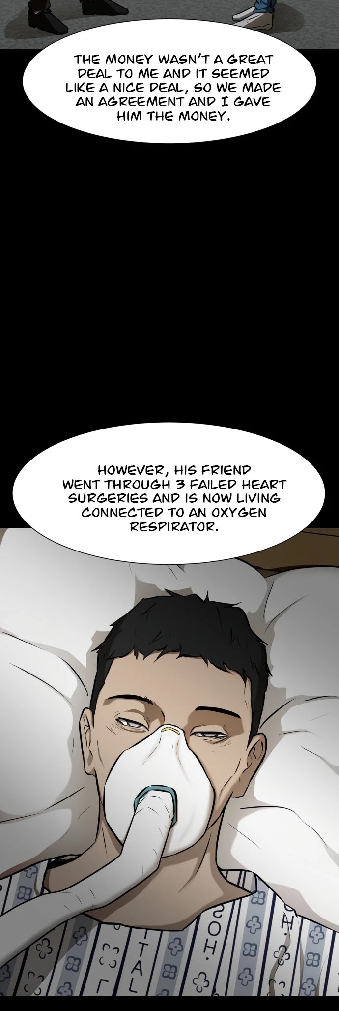 Zombie Fight chapter 11 page 17