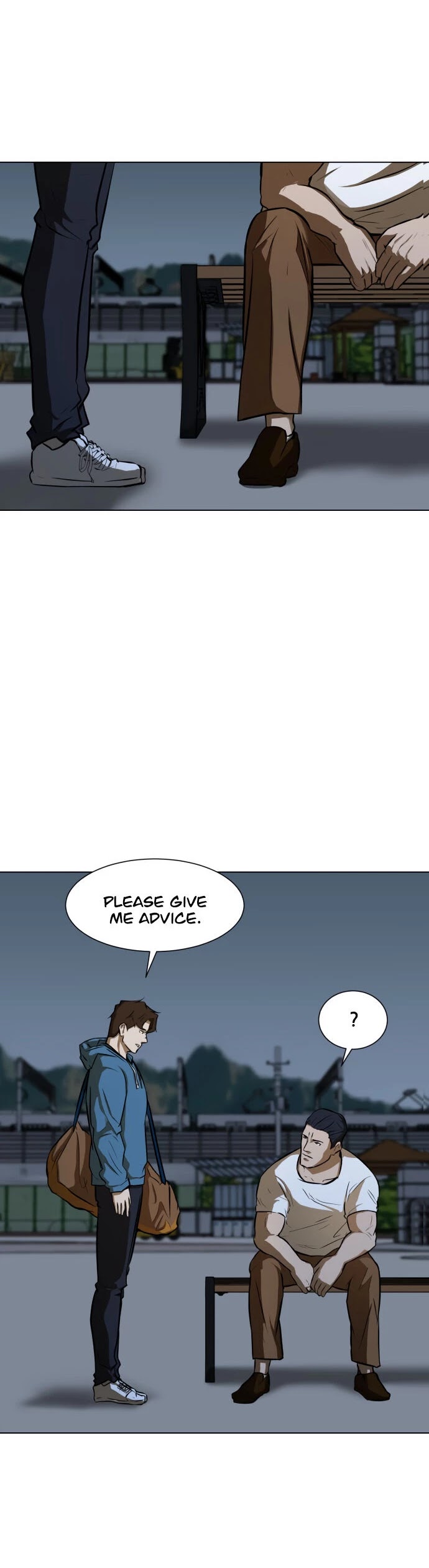 Zombie Fight chapter 12 page 21