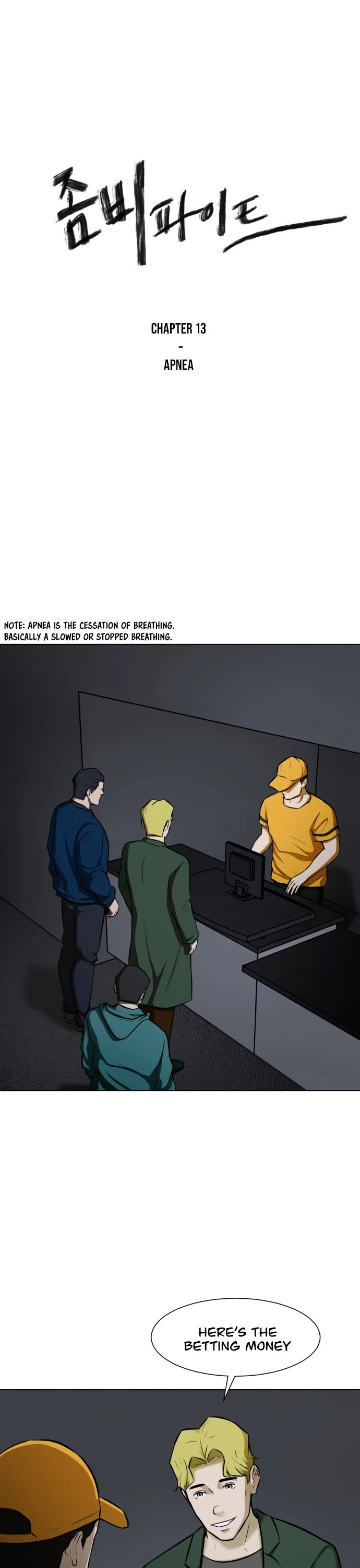 Zombie Fight chapter 13 page 2