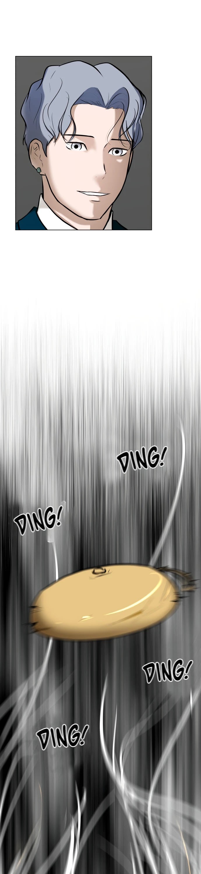 Zombie Fight chapter 13 page 22