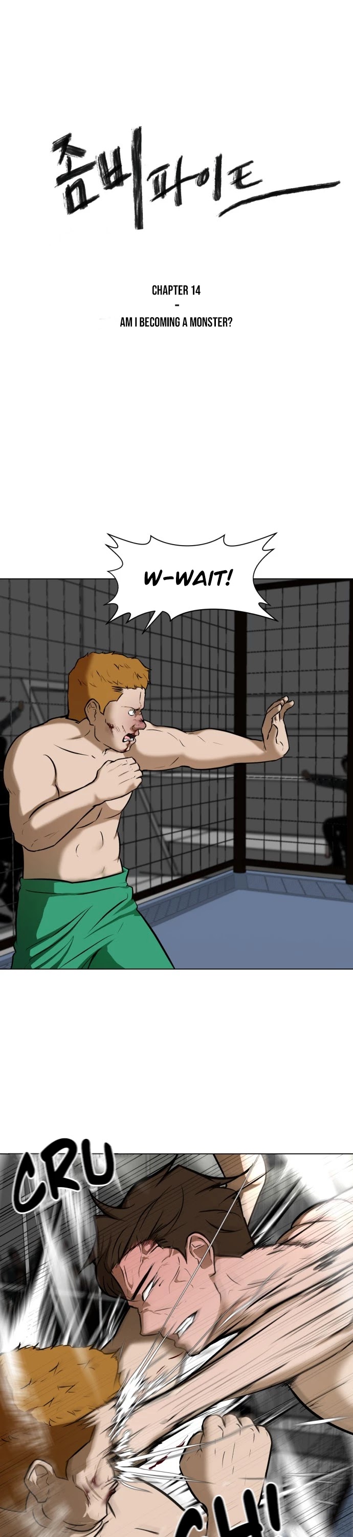 Zombie Fight chapter 14 page 2