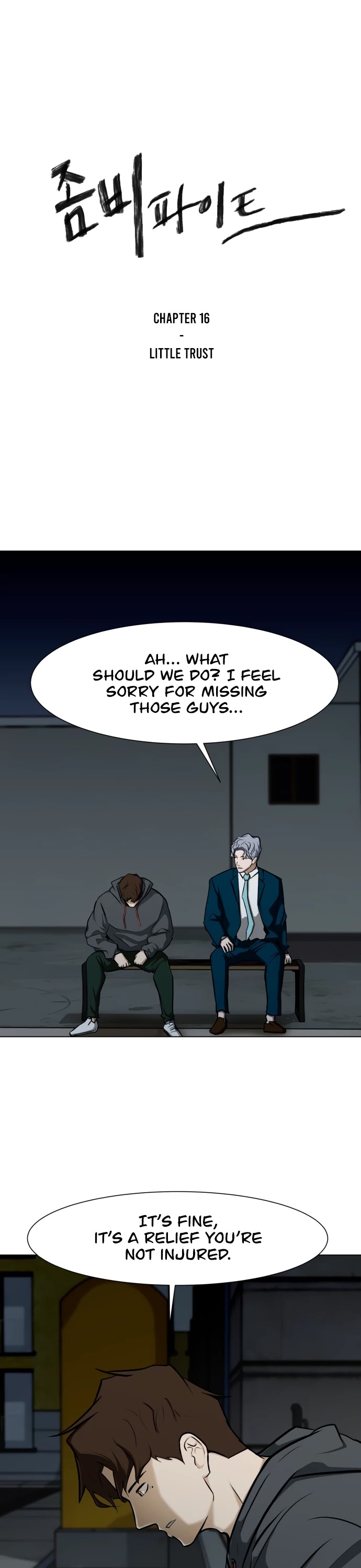 Zombie Fight chapter 16 page 2