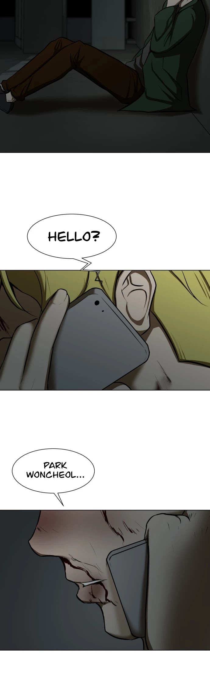 Zombie Fight chapter 18 page 13