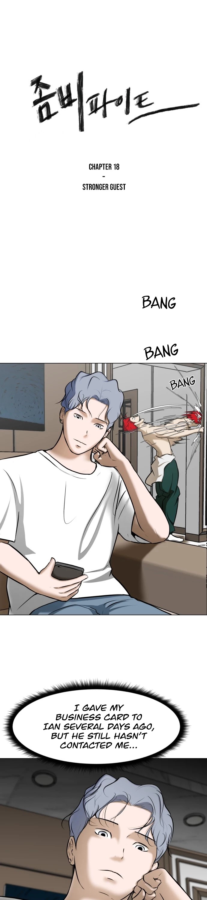 Zombie Fight chapter 18 page 2