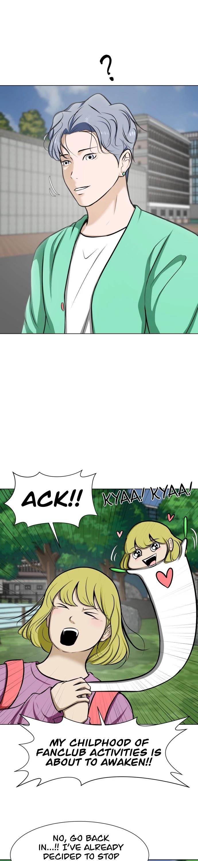 Zombie Fight chapter 18 page 26